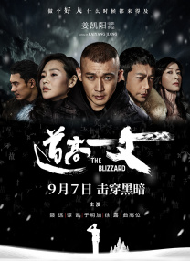 天海翼ipz877在线汗尿潮